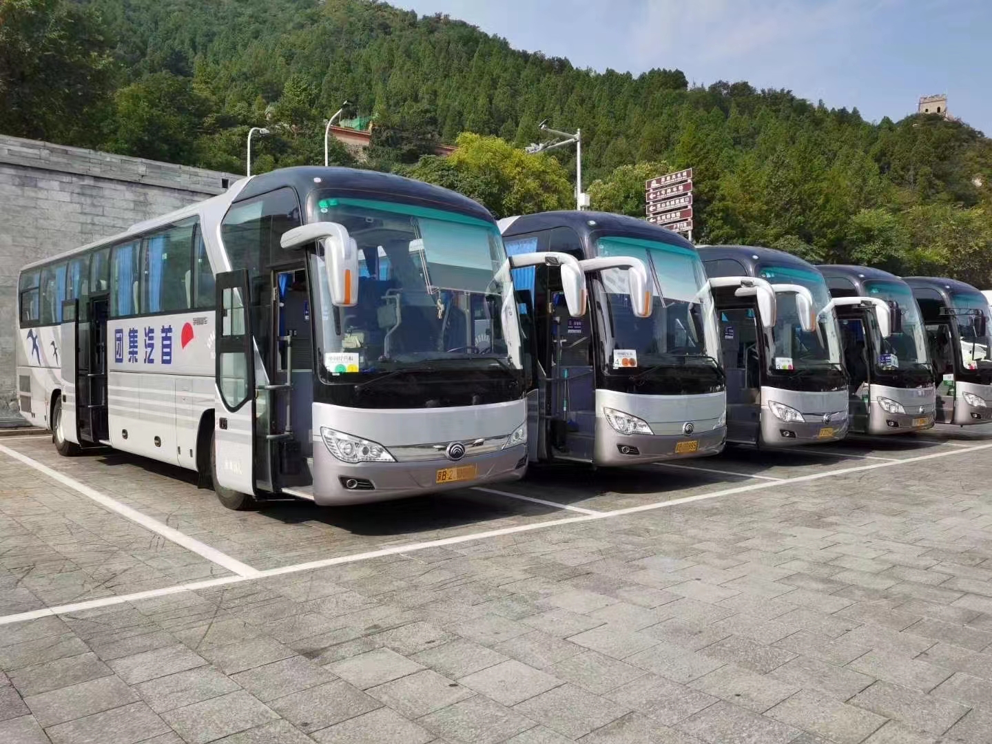 北京首汽時代
