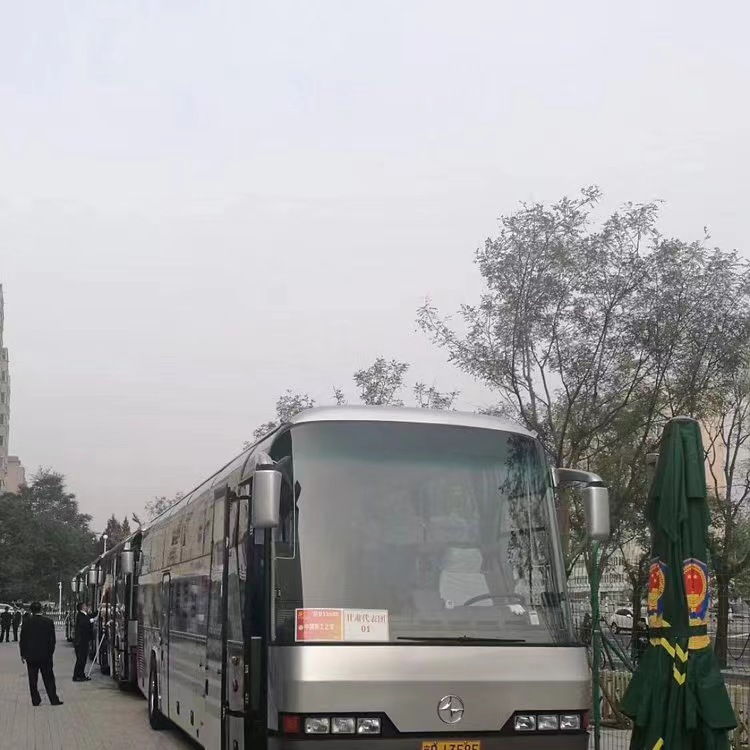  首汽時代